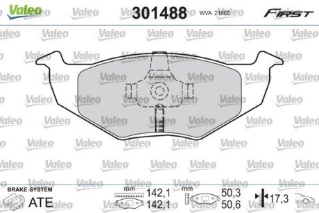 Передние тормозные колодки valeo phc ""301488" на Фольксваген Поло хэтчбек