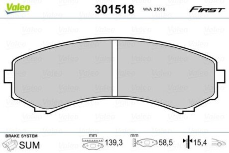 Передние тормозные колодки valeo phc ""301518" на Митсубиси Спейс Вагон