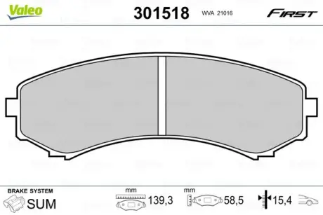 Передні тормозні (гальмівні) колодки valeo phc 301518 Митсубиси Эклипс