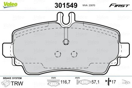 Передние тормозные колодки valeo phc ""301549" на Мерседес W168 (а160)