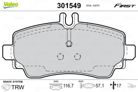 Передні тормозні (гальмівні) колодки Valeo phc 301549