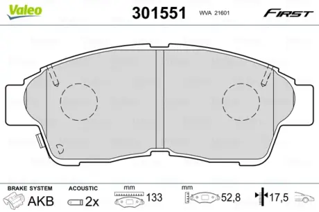 Передні тормозні (гальмівні) колодки Valeo phc 301551