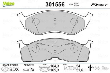 Передні тормозні (гальмівні) колодки valeo phc 301556