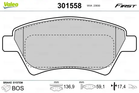 Передние тормозные колодки valeo phc ""301558"