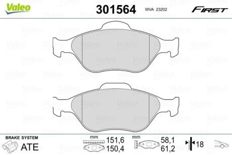 Передние тормозные колодки valeo phc ""301564" на Форд Street KA