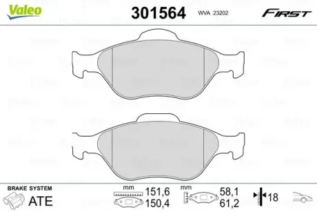 Передні тормозні (гальмівні) колодки Valeo phc 301564