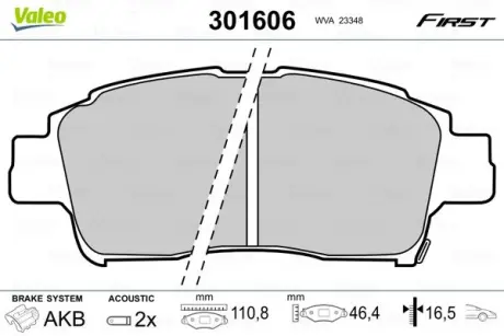 Передние тормозные колодки valeo phc ""301606"