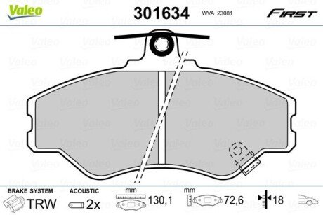 Передние тормозные колодки valeo phc ""301634"