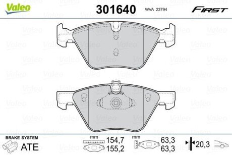 Передние тормозные колодки valeo phc ""301640" на Бмв X1