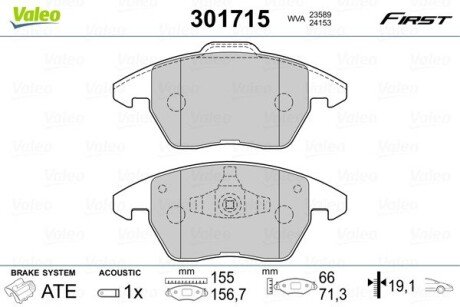 Передние тормозные колодки valeo phc 301715" на Пежо 307