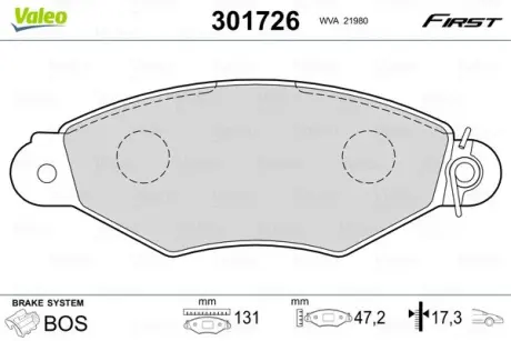 Передние тормозные колодки valeo phc 301726 Пежо 306