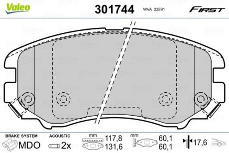 Передние тормозные колодки valeo phc ""301744" на Киа Маджентис 2007