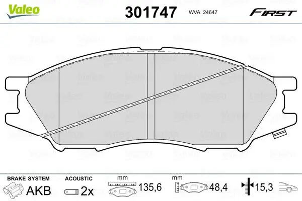 Передні тормозні (гальмівні) колодки Valeo phc 301747 (фото 1)