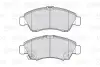 Передні тормозні (гальмівні) колодки Valeo phc 301760 (фото 2)