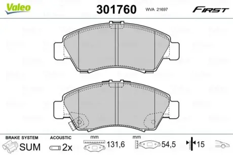 Передні тормозні (гальмівні) колодки Valeo phc 301760