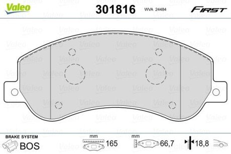 Передние тормозные колодки valeo phc ""301816" на Форд Transit