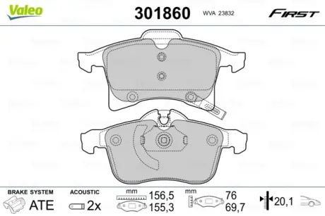 Передние тормозные колодки valeo phc 301860 Опель Мерива б