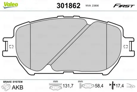 Передние тормозные колодки valeo phc 301862 Лексус Es 300