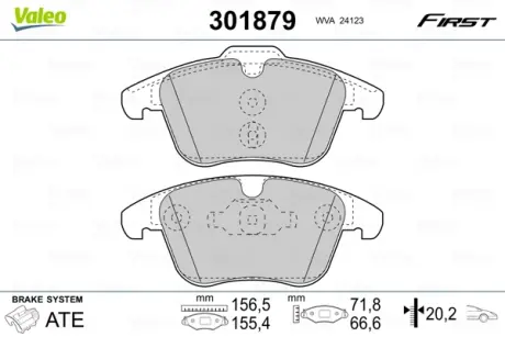 Передні тормозні (гальмівні) колодки Valeo phc 301879
