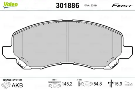 Передні тормозні (гальмівні) колодки Valeo phc 301886