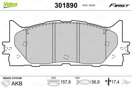 Передние тормозные колодки valeo phc ""301890" на Лексус Rx300