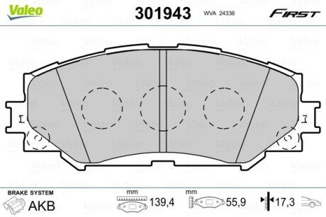 Передние тормозные колодки valeo phc ""301943" на Тойота Рав-4