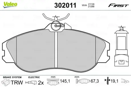 Передние тормозные колодки valeo phc 302011 Ауди 100 с3