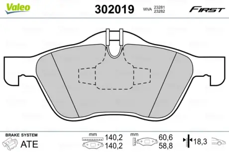 Передние тормозные колодки valeo phc ""302019"