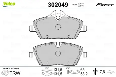 Передні тормозні (гальмівні) колодки valeo phc 302049 Бмв 1 серии