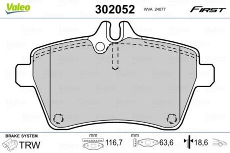 Передние тормозные колодки valeo phc ""302052" на Мерседес W245