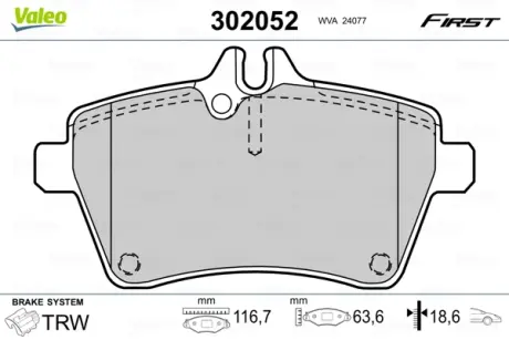 Передні тормозні (гальмівні) колодки valeo phc 302052 Мерседес W245