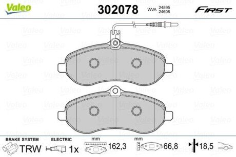 Передние тормозные колодки valeo phc ""302078" на Ситроен Джампи