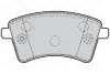 Передні тормозні (гальмівні) колодки Valeo phc 302108 (фото 1)
