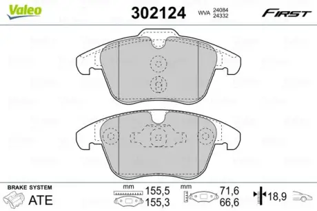 Передні тормозні (гальмівні) колодки Valeo phc 302124
