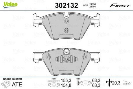 Передние тормозные колодки valeo phc ""302132" на Бмв 3 Series