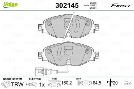 Передние тормозные колодки valeo phc ""302145" на Ауди Audi Q2