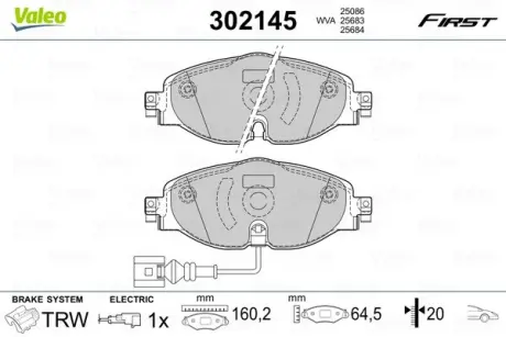 Передні тормозні (гальмівні) колодки Valeo phc 302145