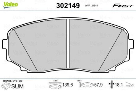 Передні тормозні (гальмівні) колодки valeo phc ""302149"