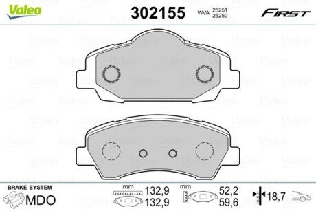 Передние тормозные колодки valeo phc ""302155" на Пежо 301