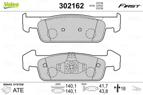 Передние тормозные колодки valeo phc 302162 Рено Логан 2