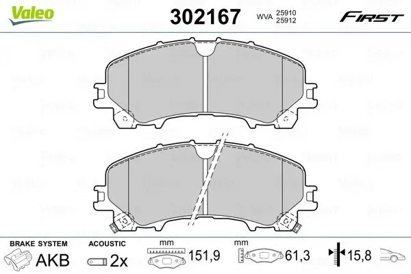 Передние тормозные колодки valeo phc 302167
