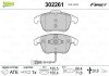 Передние тормозные колодки valeo phc ""302261"