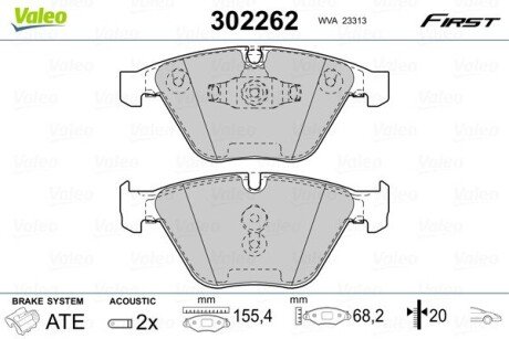 Передние тормозные колодки valeo phc ""302262" на Бмв Е90