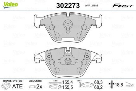 Передние тормозные колодки valeo phc ""302273" на Бмв F10