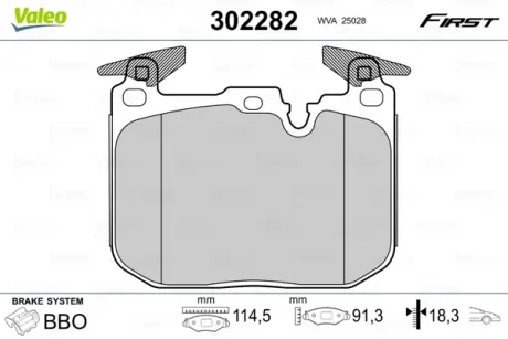 Передние тормозные колодки valeo phc ""302282"