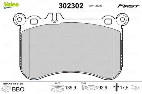 Передні тормозні (гальмівні) колодки Valeo phc 302302