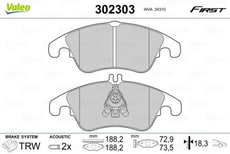 Передні тормозні (гальмівні) колодки valeo phc ""302303"