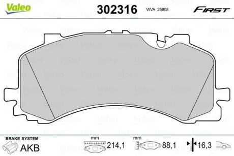 Передние тормозные колодки valeo phc ""302316" на Ауди A6 C8