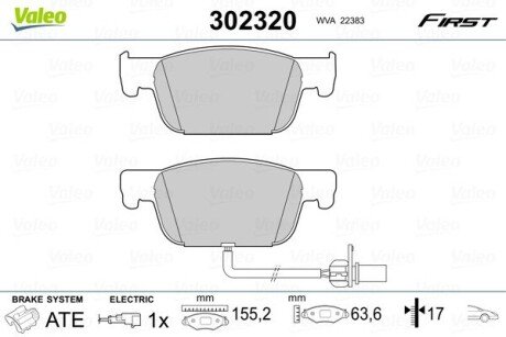 Передние тормозные колодки valeo phc ""302320" на Ауди A5 F5