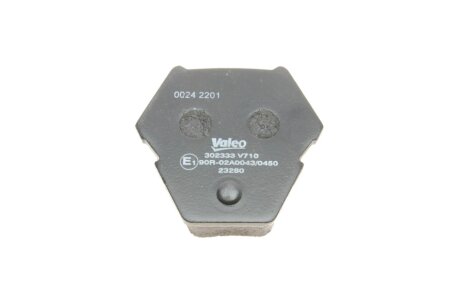 Передні тормозні (гальмівні) колодки valeo phc 302333